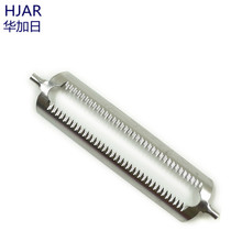 定制水果削皮刀片 刨皮刀片双齿刨丝刀片   不锈钢刮皮器刀片