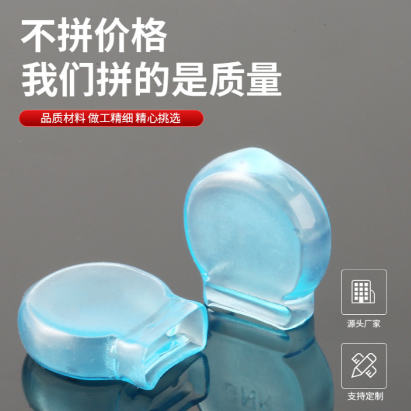 厂家批发优质 压敏电阻护套 保险丝绝缘护套 PVC护套 端子软护套