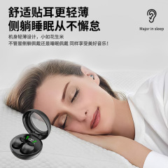 2025新款mini无线隐形迷你蓝牙耳机超小无痛佩戴入耳式超长续航