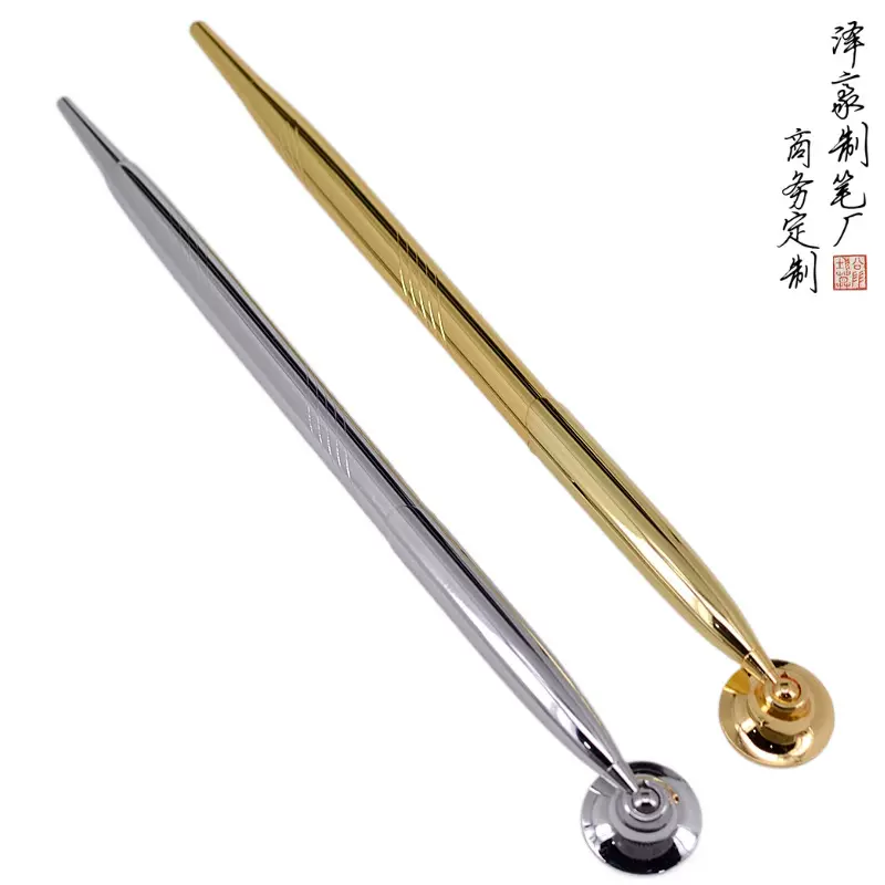 直销长笔杆刻花中性笔金银色台笔银行柜台前台笔水笔宝珠笔可做lo