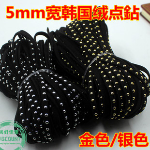 �F؛��Ƥ�K¹Ƥ�K5mm������ �n���q�l�i����y�c荎��Tᔽq��
