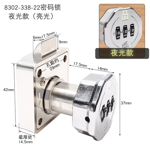 8302-338-22 Password Lock (Bright) Luminous Model