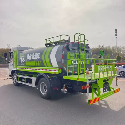 Factory Direct Sales Dongfeng 12 Cubic Meter Greening Spray Truck Can Be Equipped with a Fog Cannon and a Front-Mounted Electronic Water Cannon (Suvarma maşınları)