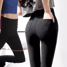 斜纹后口袋打底裤女时尚修身显瘦小脚丫铅笔裤弹力休闲长裤子女