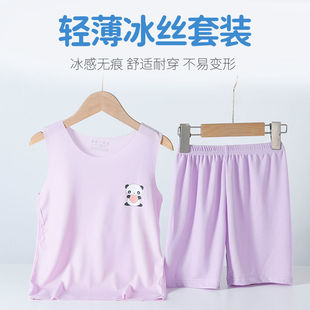 Children's Seamless Pajamas, Home Clothes Suits, Men's and Women's Summer Sleeveless Ice Silk Air-Conditioned Clothes, Vests and Shorts