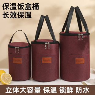 ���ؼӺ�������A��д��X���������ˮ�AͰ�㮔���ϰ�����Ͱ�