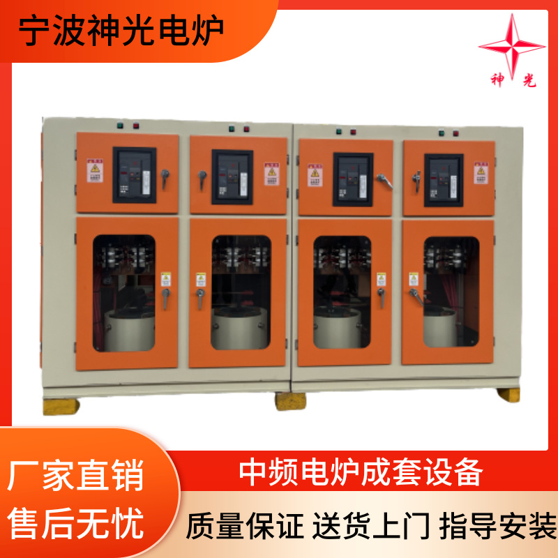 ��Ӧ����¯��Ƶ͸��¯