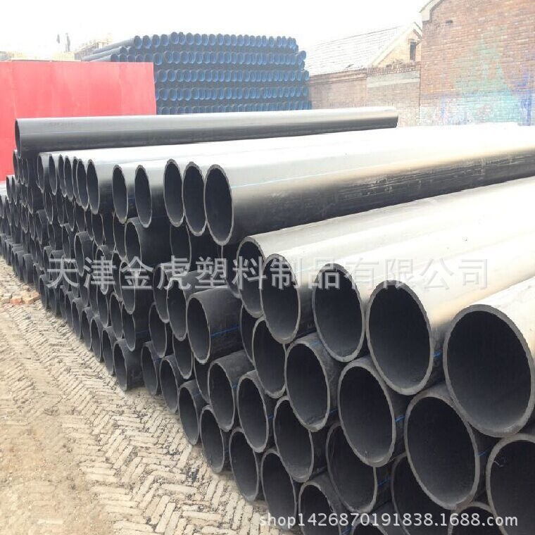 PE给水管 250mm 壁厚14.8mm 10公斤 93元一米PE给水管