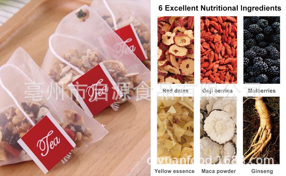 Ginseng Ten-Treasure Tea Ren Shen Shi Bao Cha Herbal Blend 150g Hot Brew Wellness Tea key features