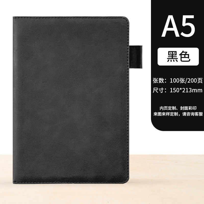 商务笔记本定制办公会议记事本高颜值礼盒套装a5本子定制可印logo|undefined