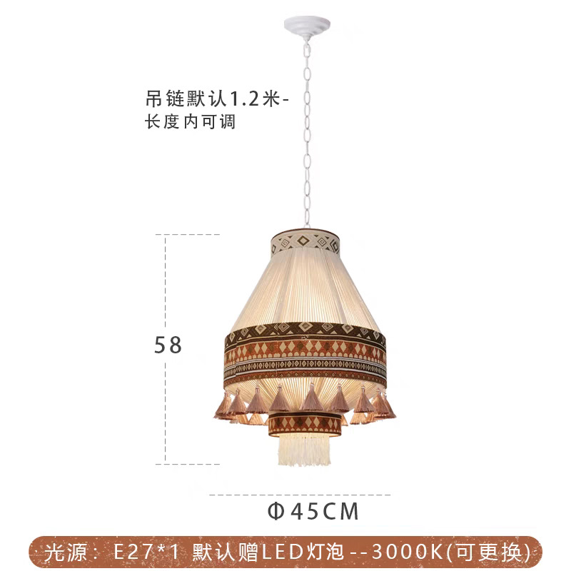 Diámetro de la serie A naranja rojo 45CM