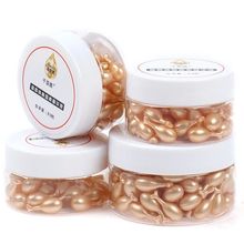 30/50/60/100Pcs Hyaluronic Acid Capsules Serum Spot Acne Rem