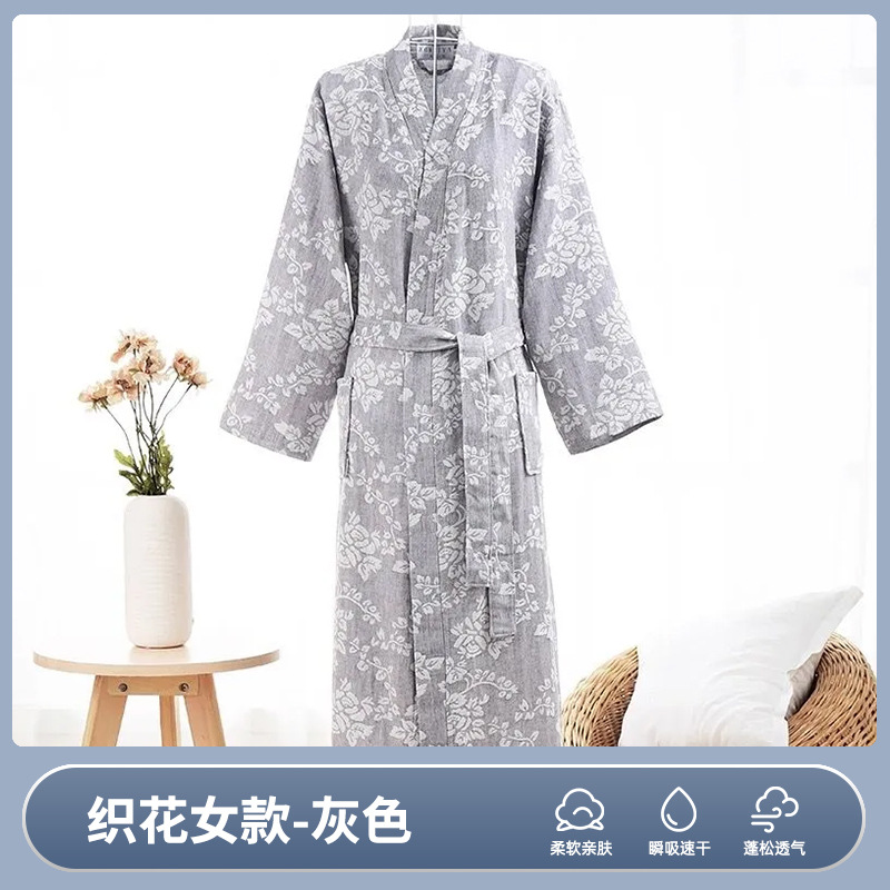 더블 레이어-회색 [짠 꽃] 여성