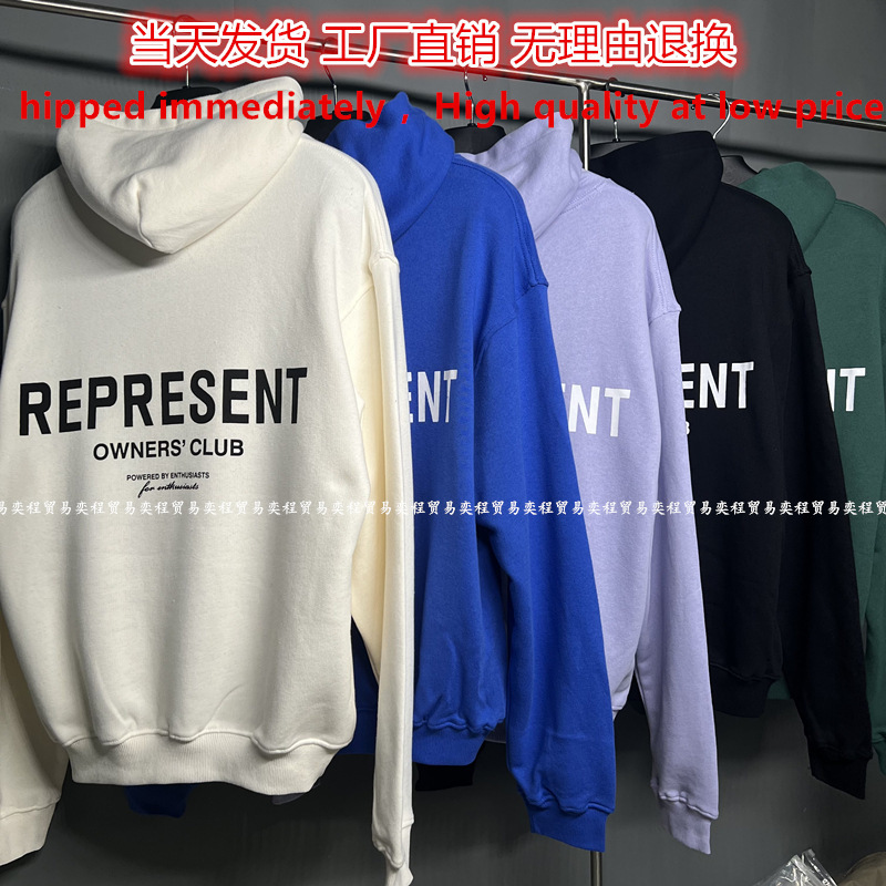 Represent Icon Retro American Letter Logo High Street Hooded Sweatshirt Autumn and Winter Trendy Couple Tops Hoodies