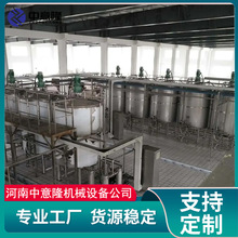 ����Ԫ��Һ�w�ʼӹ��O�� �߾��ȹ��b 6000ƿ/�rˮ�ܷʹ��b���a��