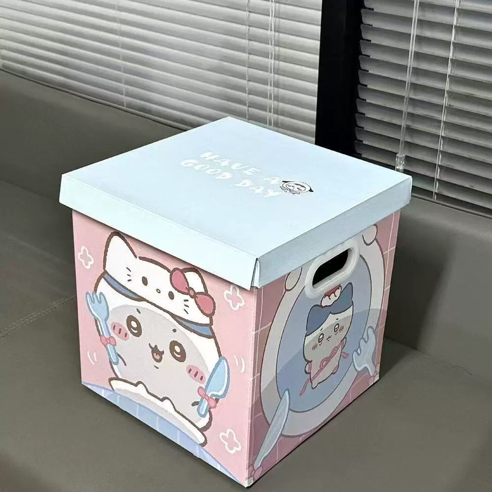 Gift box, capacious cartoon snack box, cute storage box, for beloved