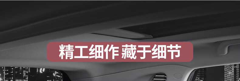 Chang'an CS55PLUS car seat cushion four seasons universal interior modification special seat cover suede seat cover