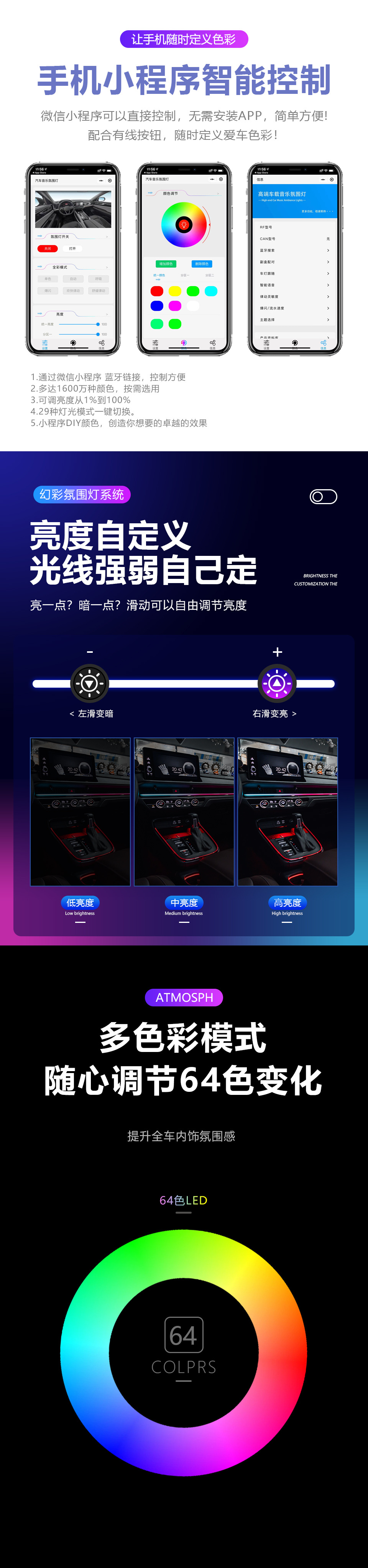 详情页02_01.jpg