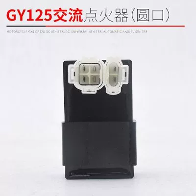 Alovlandırıcı (Vozduşka/İqniter) 110 Wy Cbt Fxd - gy6125-ac-igniter