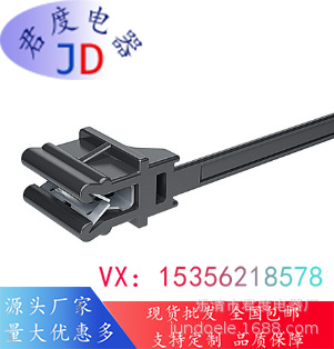 JD边缘卡扣电缆扎带及紧固148-00200 |T50SOSEC12E-PA66HS- BK