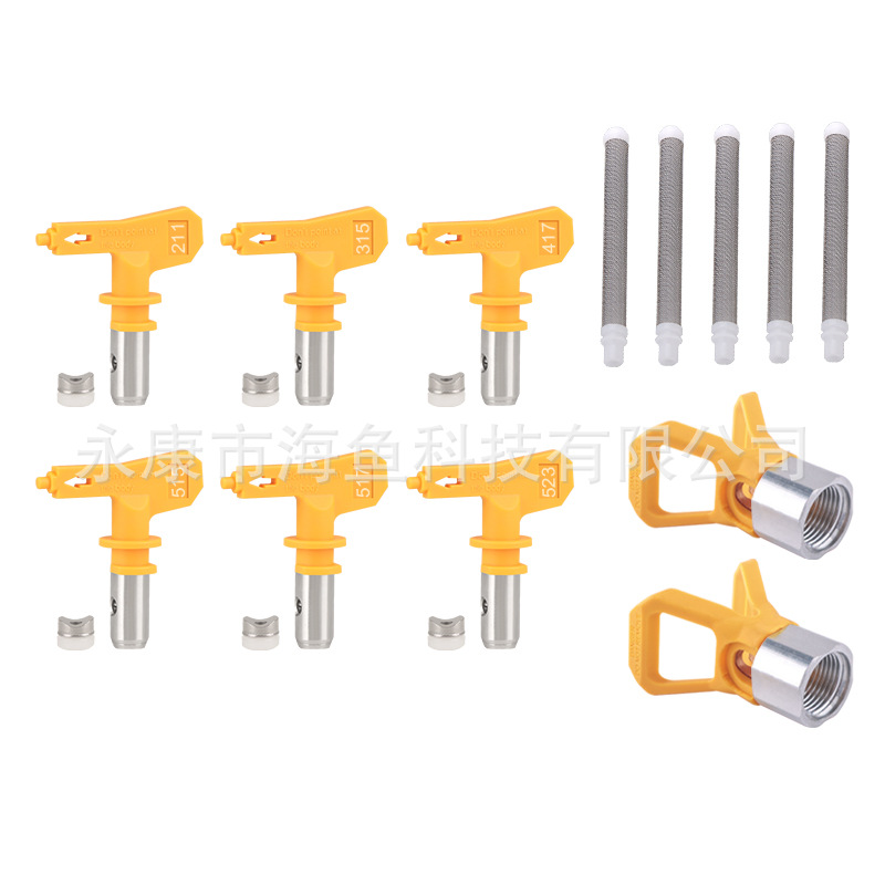 노란색 크로스보더 E세트(6구+2좌석+필터5개) 모델 옵션