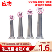 肛条透明硅胶水晶仿真大中小号女用自慰棒假阴茎阳具情趣性用品