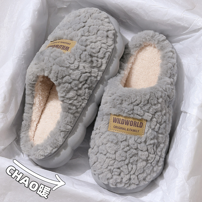 Home keep warm winter indoor women's slippers