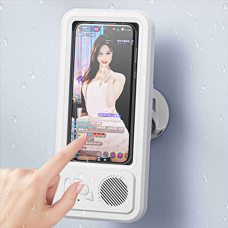 Z07浴室防水携帯電話ケースbluetoothスピーカーオーディオ入浴テレビスタンド携帯電話スタンドタッチスクリーン携帯電話ケース|undefined