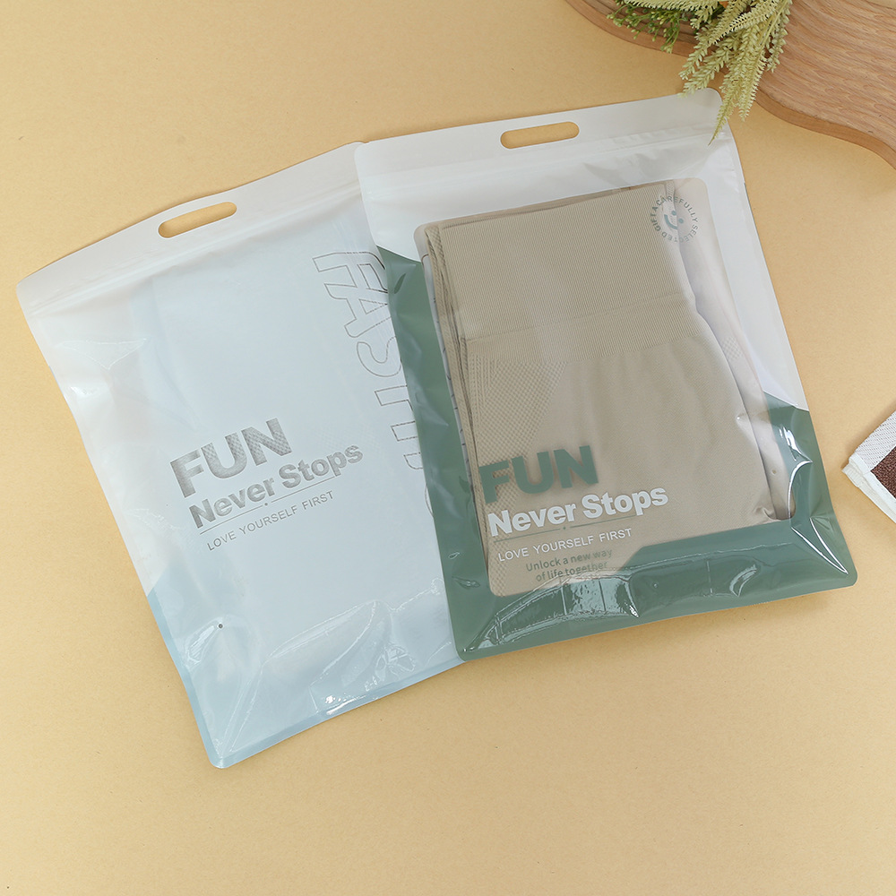 现货复合包装袋 口罩收纳袋 内衣毛巾服装包装袋文具袋印刷logo