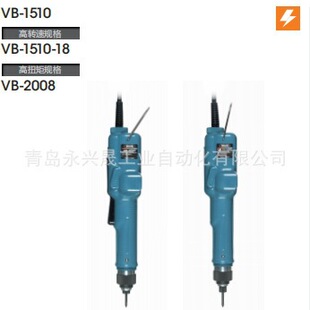 �ձ�HIOS������ �o̼ˢ늄��ݽz��VB-3020/VBH-3012/VBH-1820