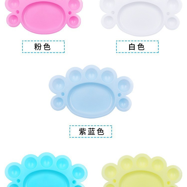 작은 발 [색상 랜덤]