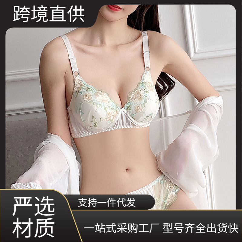 Authentic Green Silk Leaf 100% Natural Mulberry Silk Lace Bra Set Breathable Solid Color Summer Push-Up