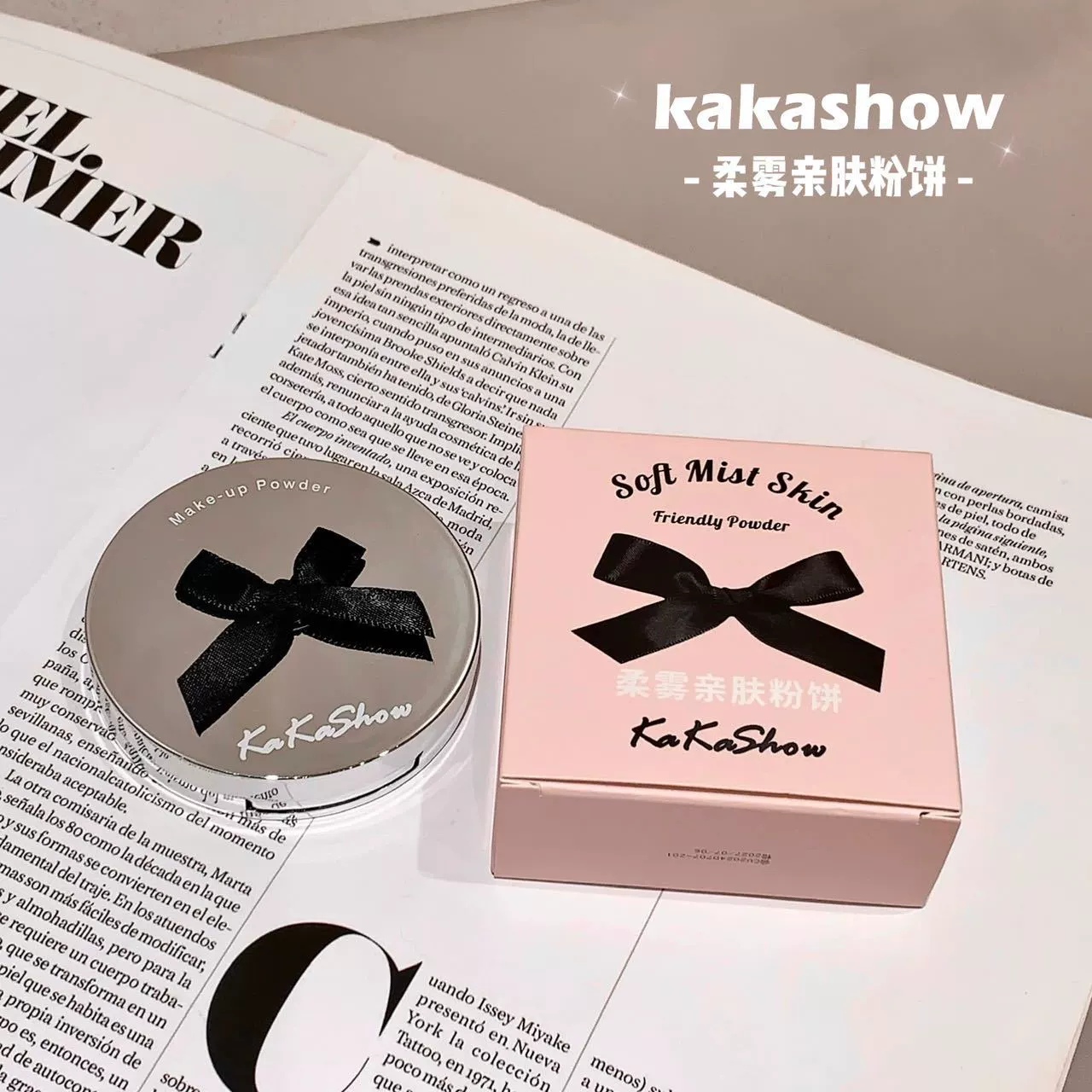 Kakashow Мягкий туман, благоприятный для кожи порошок, естественно, прозрачный, осветлитель, маскированный, водонепроницаемый, анти-пот, макияж и макияж, порошок