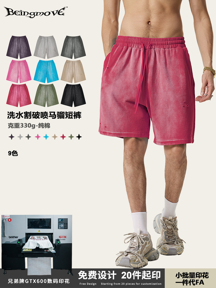2025 verano marca de moda retro pesada batílica estómago agujero deportivo pantalones de cinco puntos de color grande pantalones de correa de moda para hombres image 1
