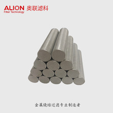 ����316L���Y�W�V����ӽ��ٽz�W���Y�^�Vо΢�׈A���β��P䓞Vо