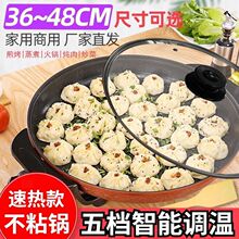 ��̖늼�偆������K�๦������ƽ��늟�偼�������ˮ����