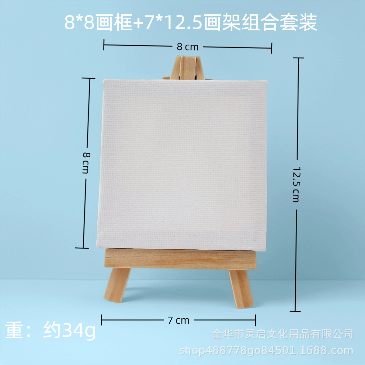 Soporte de escritorio Mini jardín de infantes Soporte de exhibición de decoración pequeña Soporte de escritorio de madera Soporte de tablero de dibujo para niños