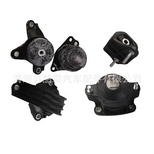 Engine mount EM-A65054 EM-A65072 EM-A65040 EM-A65071 EM-A65068