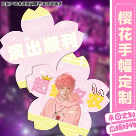 明信片;其他礼品包装;贺卡