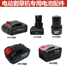 늄Ӹ�ݙC�����늳س�늴�ݙC12V24V늳ش�������늳س����