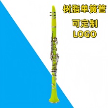 �羳؛Դ���Sֱ�N���I17�I��B�{�懰��I�λɹܷ�����֬�ڹ�����