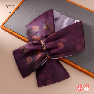 �������논���zӡ�������ﶬ�Ӻ�ůɣ�Q�z�L�����ŮPT8221