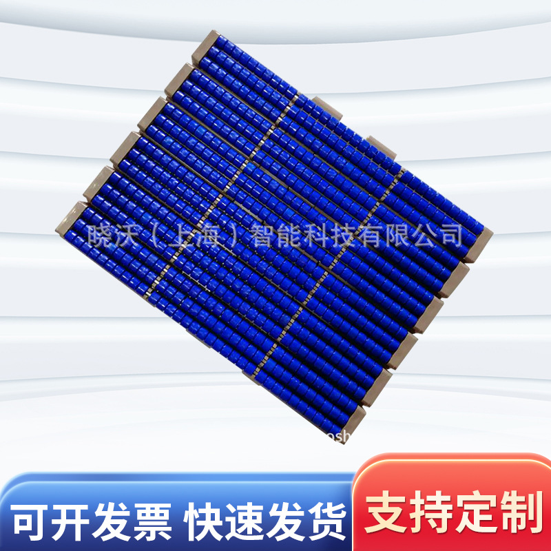 <上海XW牌>塑料链板，822、823TAB输送滚珠转弯链板