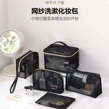 �W�����y�����l�羳͸�������ռ{�����yʽϴ����͸��W����