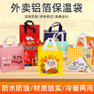 ��Ĥ�o�����X�����ش��̲�����u����������ӡLogo�̲����u����