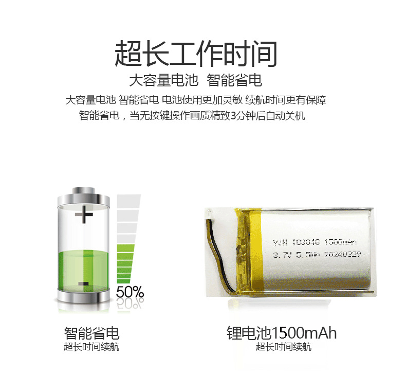 微信图片_20240624085845