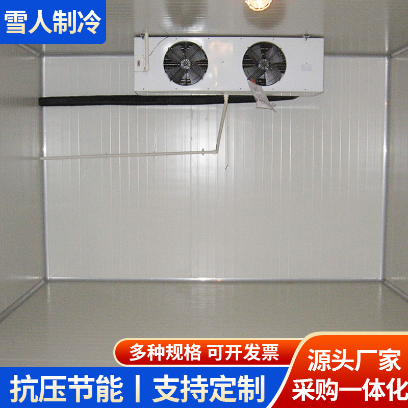 广东厂家供应蔬菜保鲜库超市水果食品保鲜冷藏库蔬果储存制冷设备