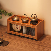 桌面杯架置物柜杯子餐桌收纳台面水杯茶具储物柜桌面防尘杯架