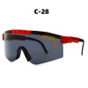 Street polarising sunglasses for cycling, windproof protecting glasses, car protection