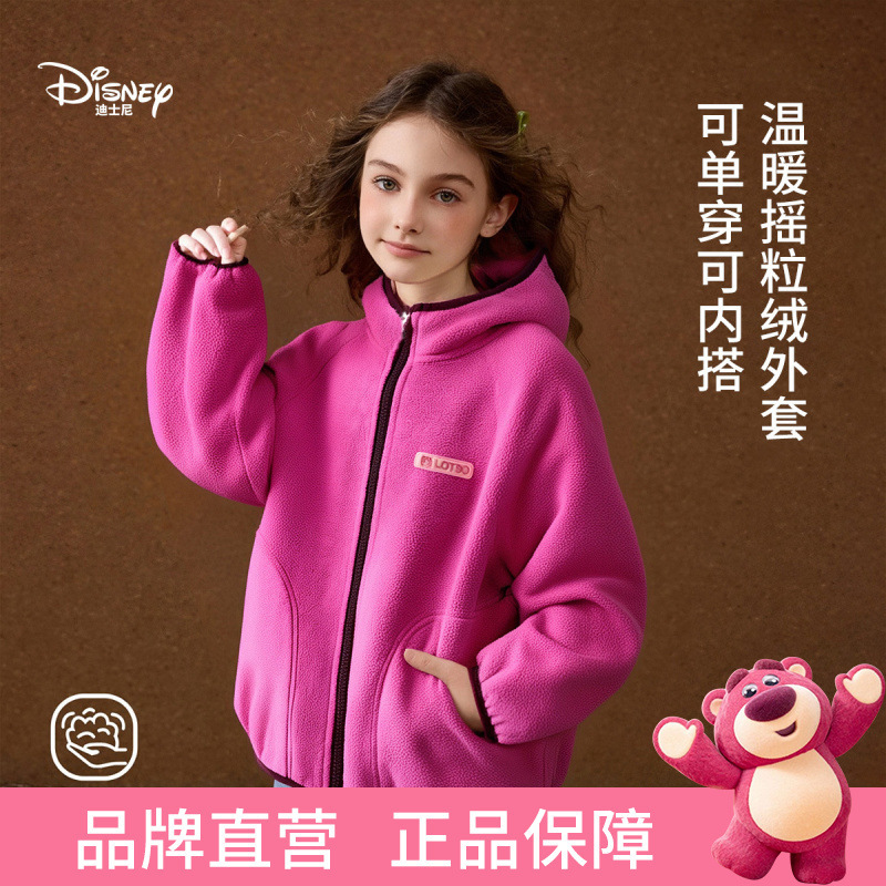 Disney Children's Clothing Girls' Fleece Jacket 2026 New Product for Older Children Spring Clothing Children's Cardigan Top Sweatshirt